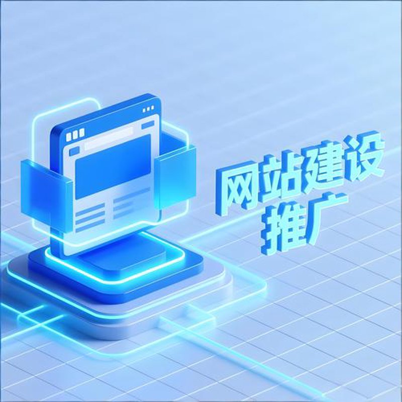 技术开发:推动企业转型升级的新引擎